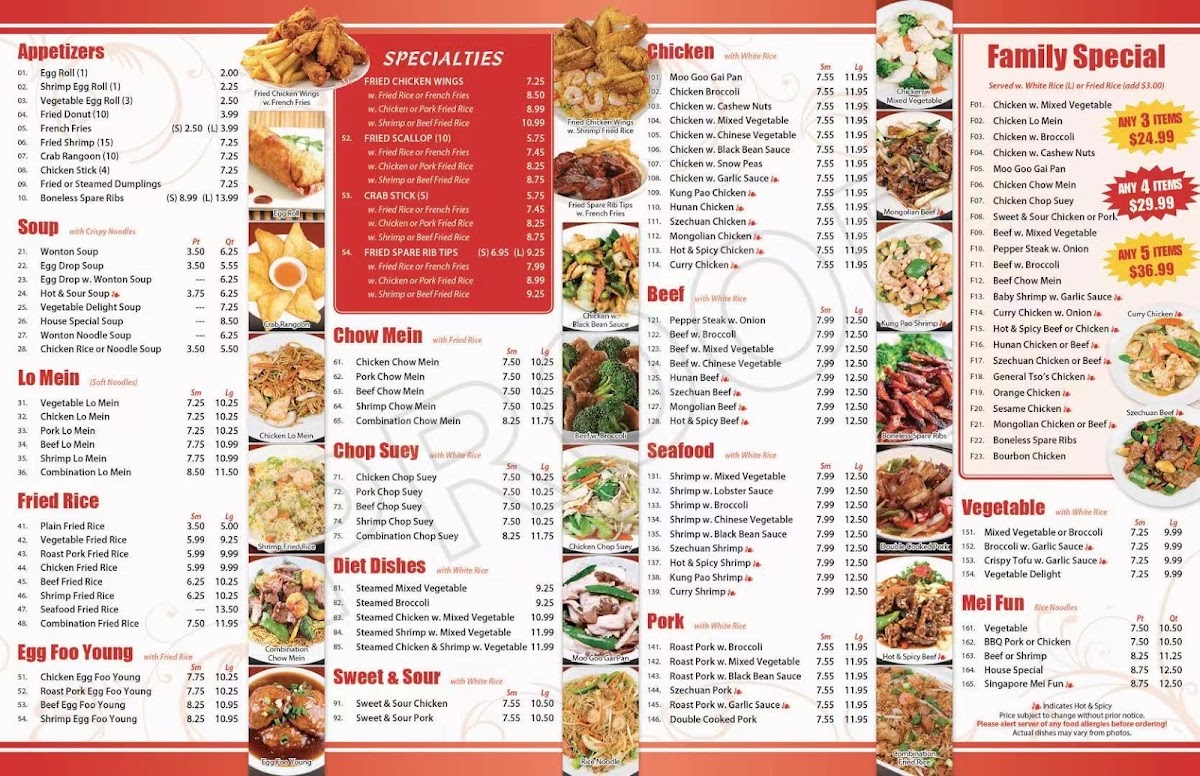 General Tso's Inn - 1