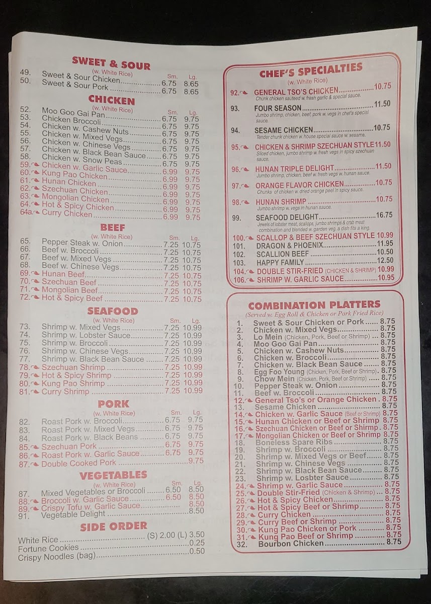 General Tso's Inn - 3