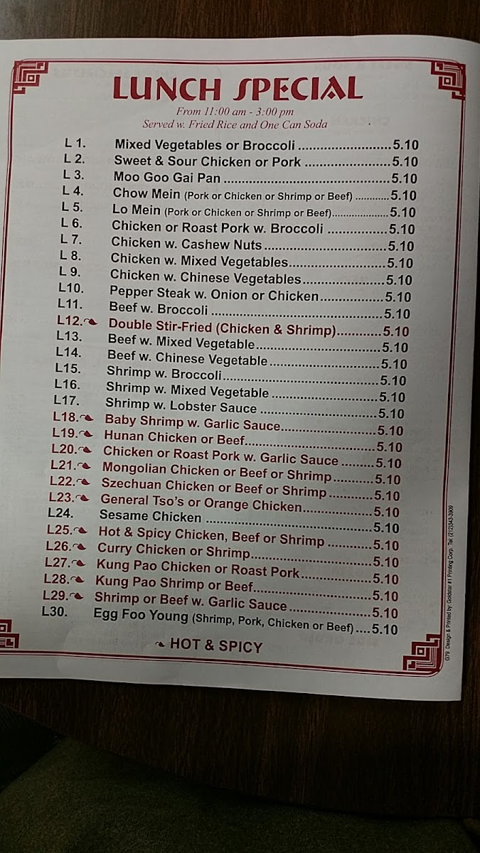 General Tso's Inn - 5