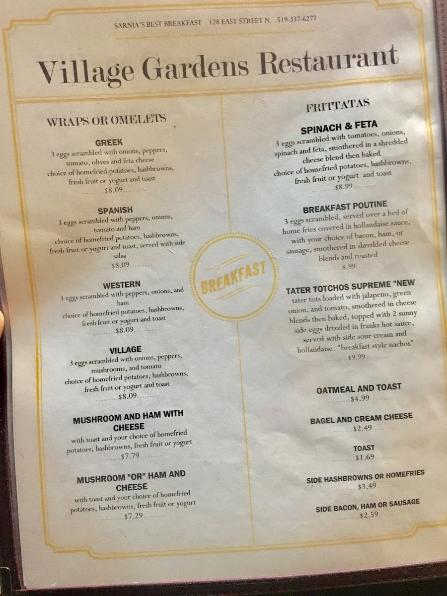 Village Gardens Family Restaurant - 10