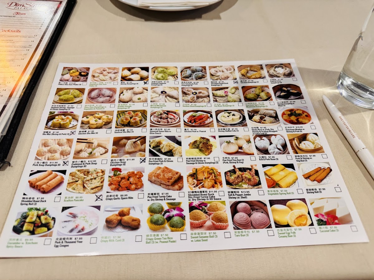 Dim Sum Palace - 7
