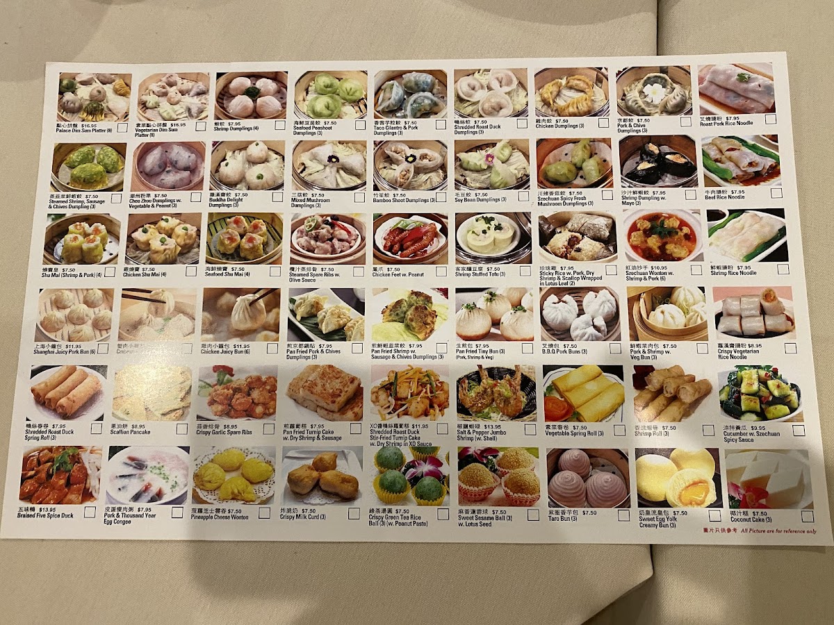 Dim Sum Palace - 9