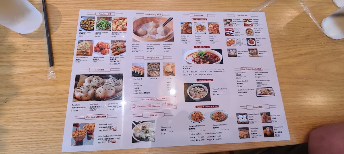 Serious Sanji| Dumpling & Dim Sum & Bubble Tea - 5