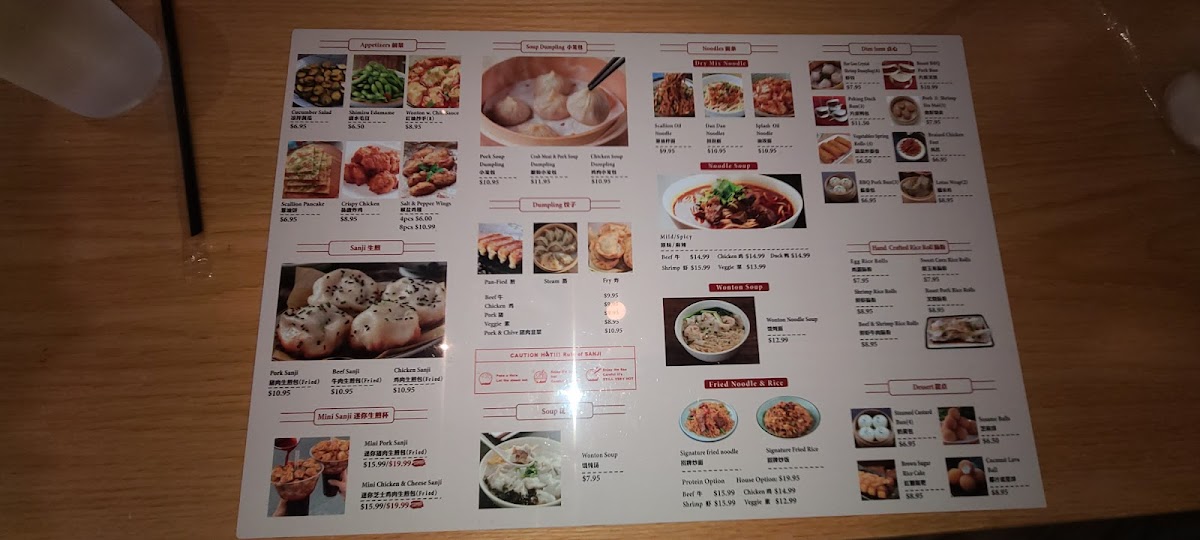 Serious Sanji| Dumpling & Dim Sum & Bubble Tea - 6