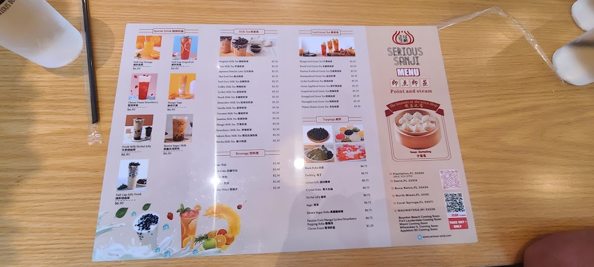 Serious Sanji| Dumpling & Dim Sum & Bubble Tea - 7