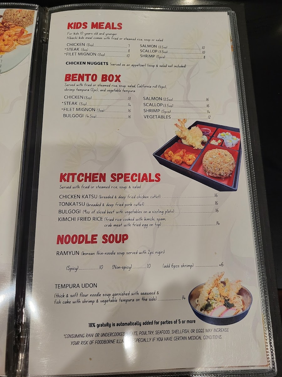 Tokyo Restaurant - 5