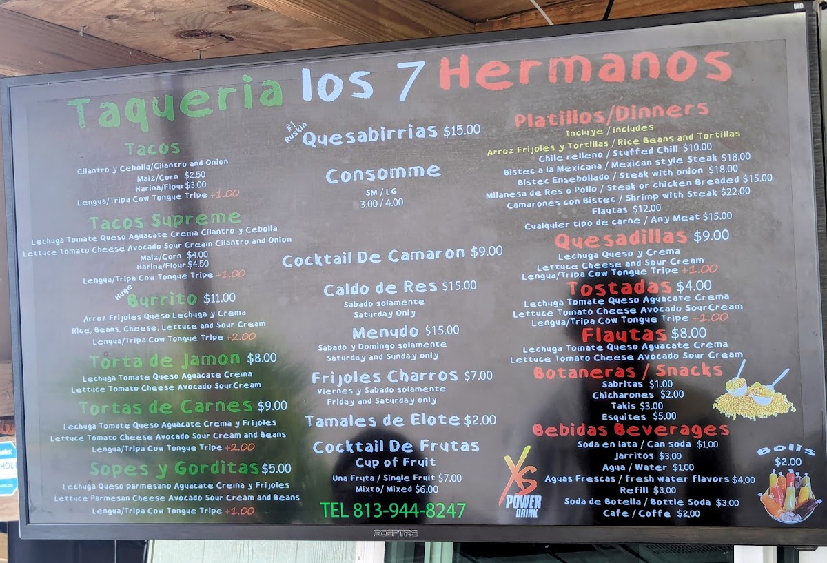 Taqueria Los 7 Hermanos - 1