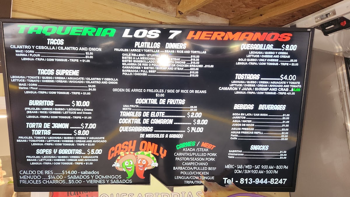 Taqueria Los 7 Hermanos - 3