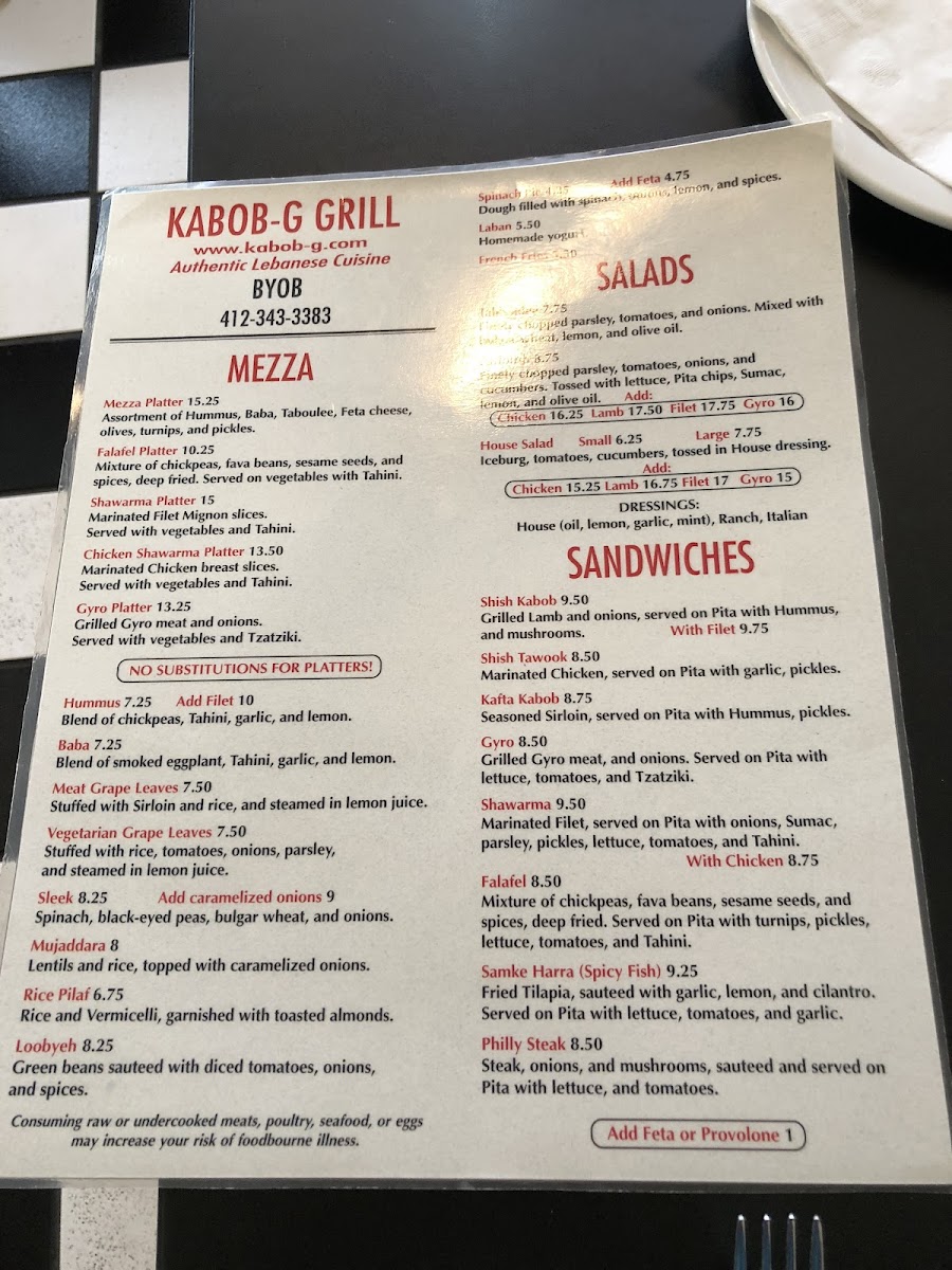 Kabob-G Grill - 5