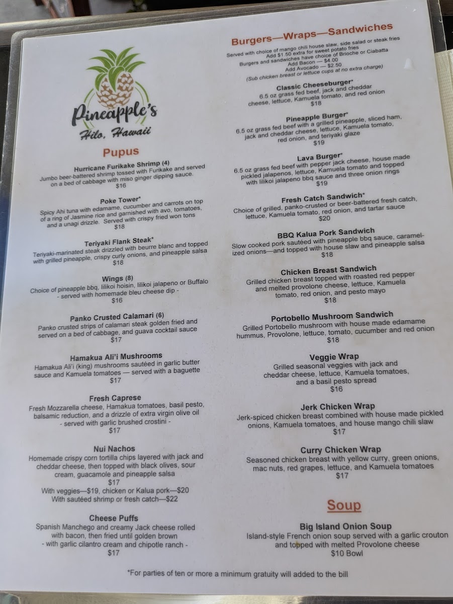 Pineapples Island Fresh Cuisine - 10