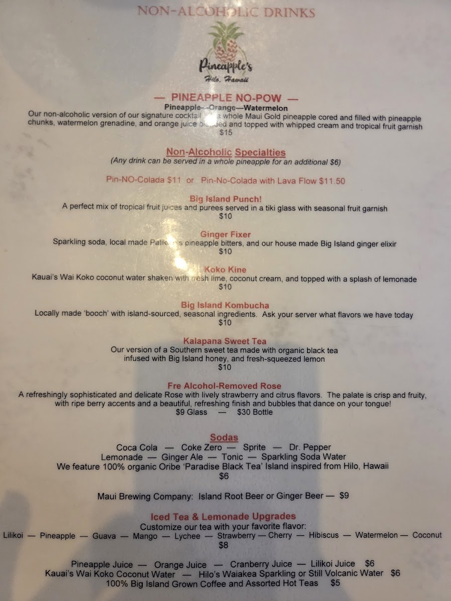 Pineapples Island Fresh Cuisine - 2