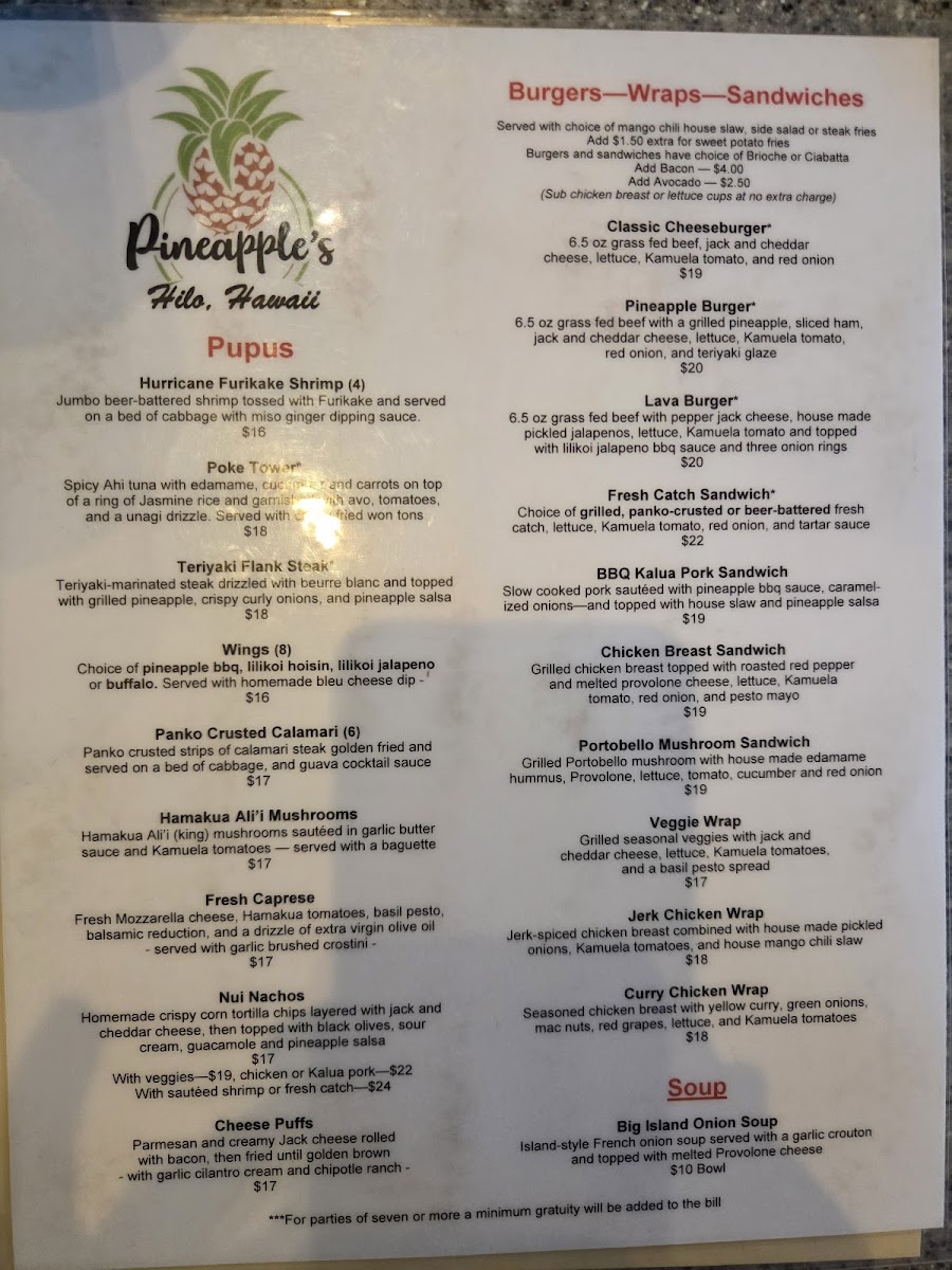 Pineapples Island Fresh Cuisine - 3