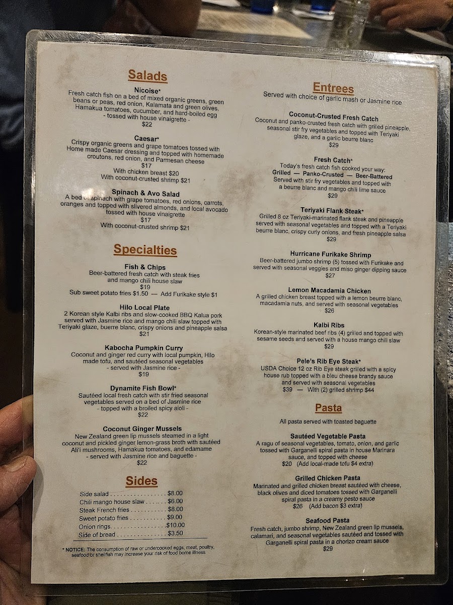 Pineapples Island Fresh Cuisine - 4