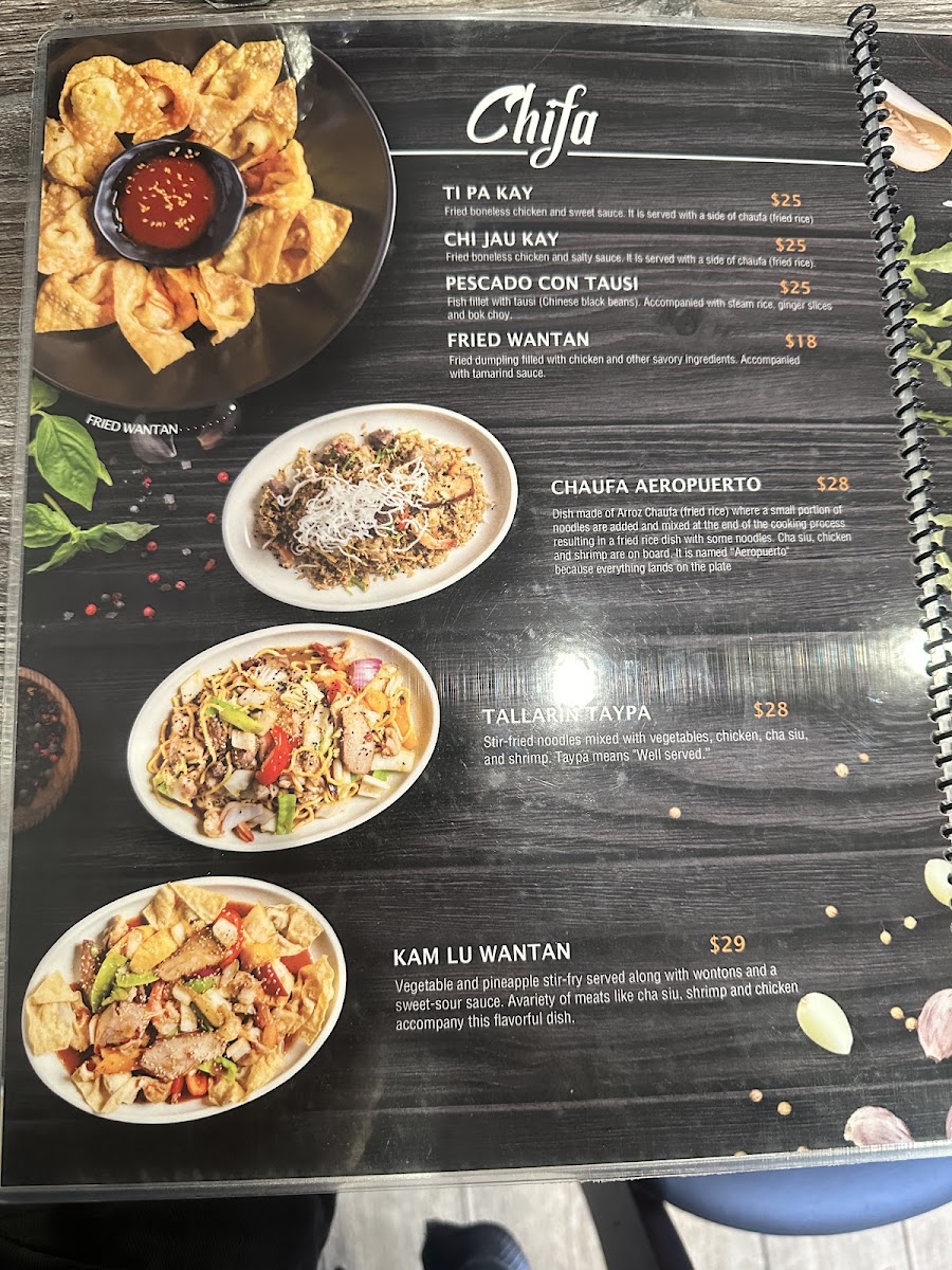 Mancora Peruvian Cuisine - 6