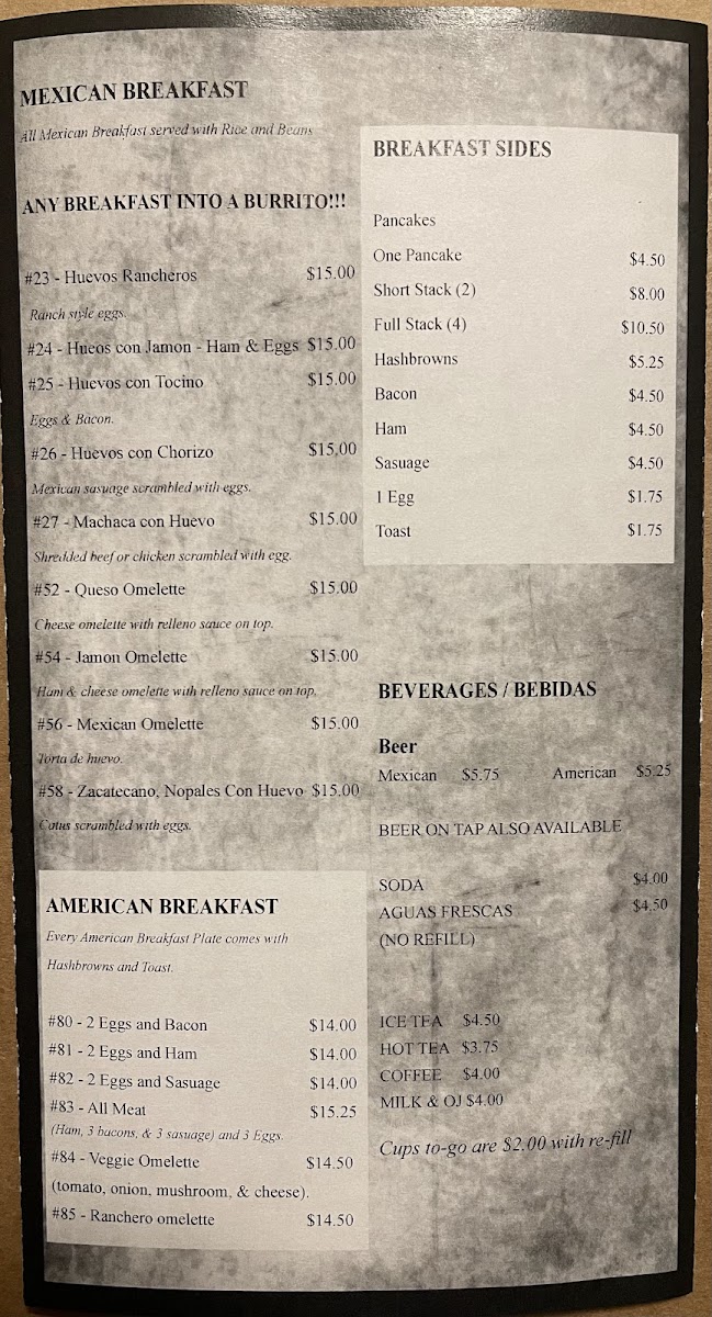 El Camino Restaurant - 1