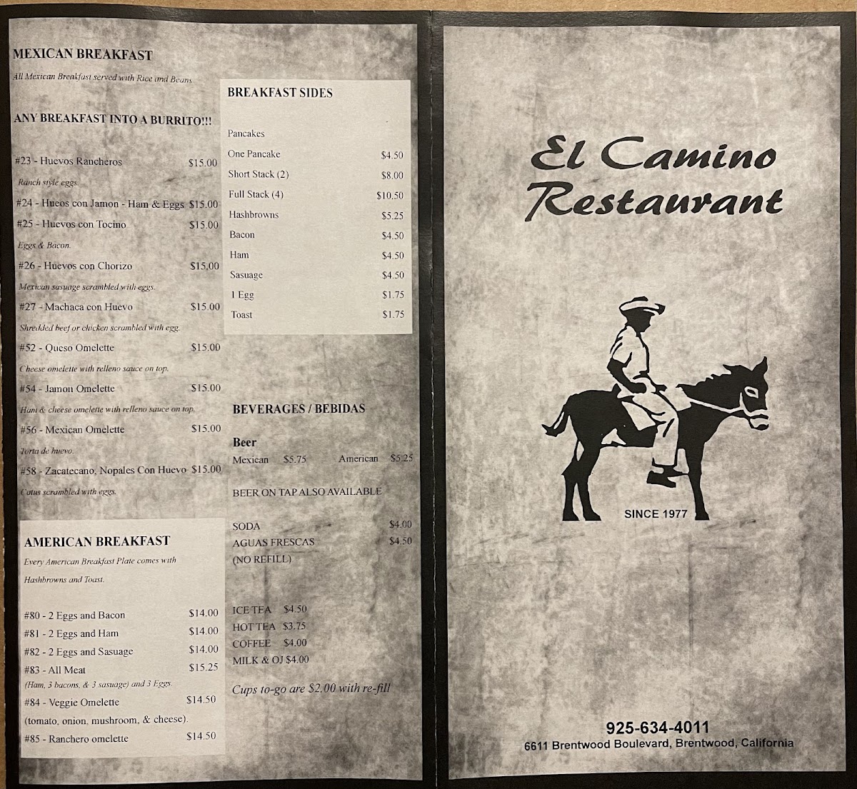 El Camino Restaurant - 3