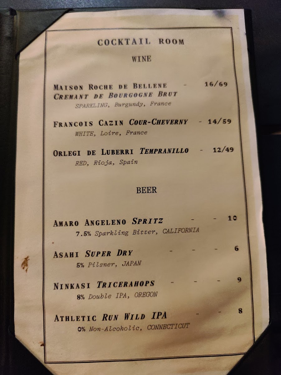 Green Lady Lounge - 2