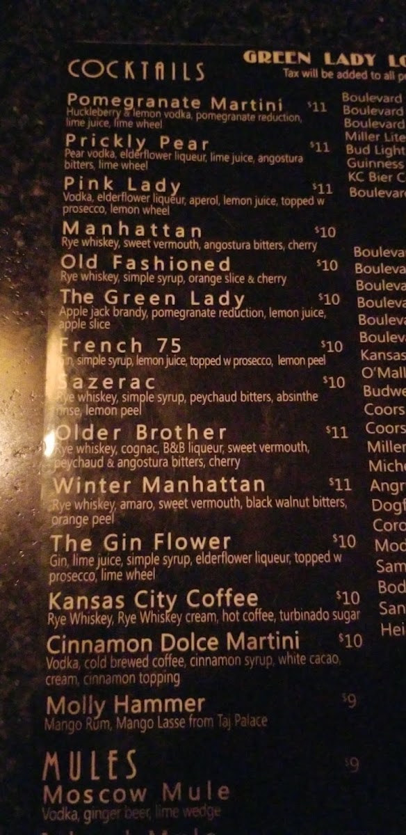 Green Lady Lounge - 7