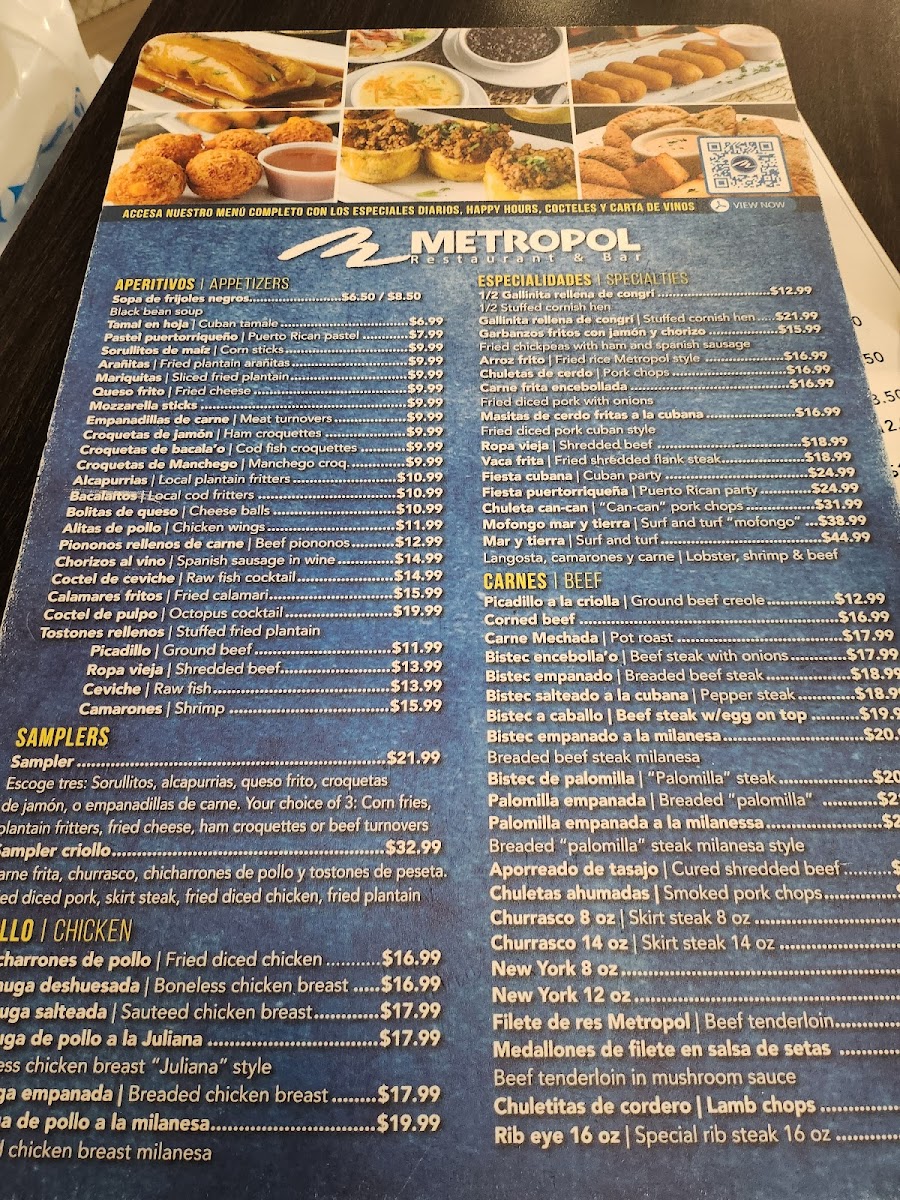 Metropol Restaurant - 7