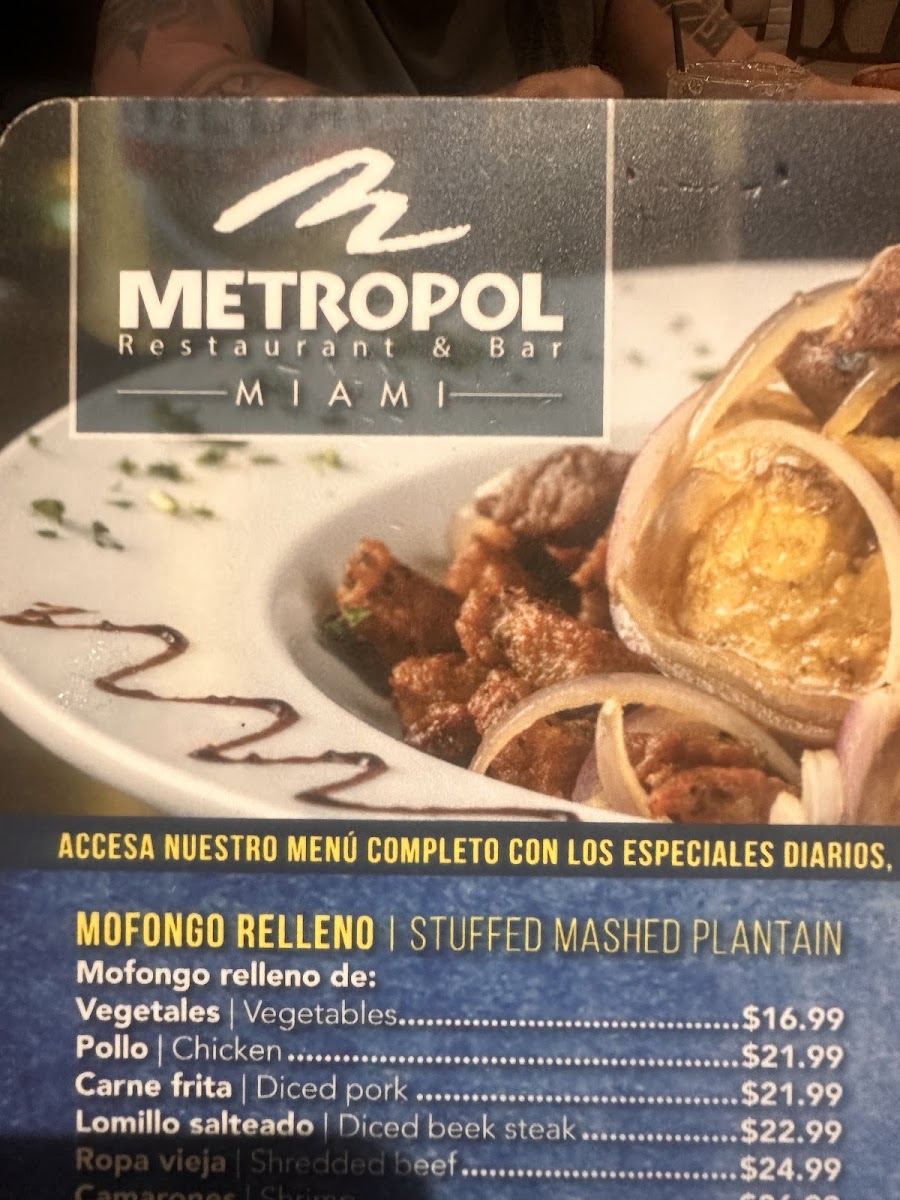 Metropol Restaurant - 9