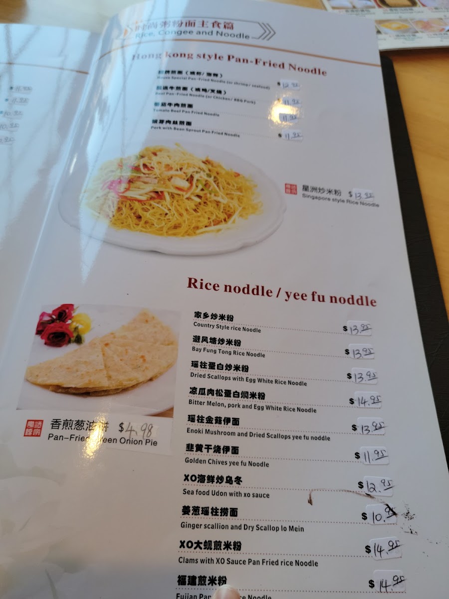 Well Season Davis - 10