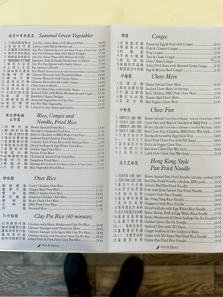 Well Season Davis - 7