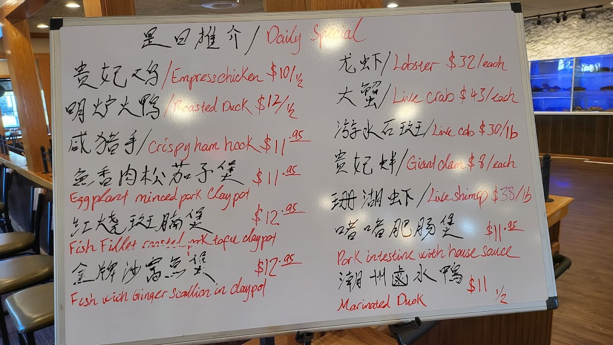 Well Season Davis - 8