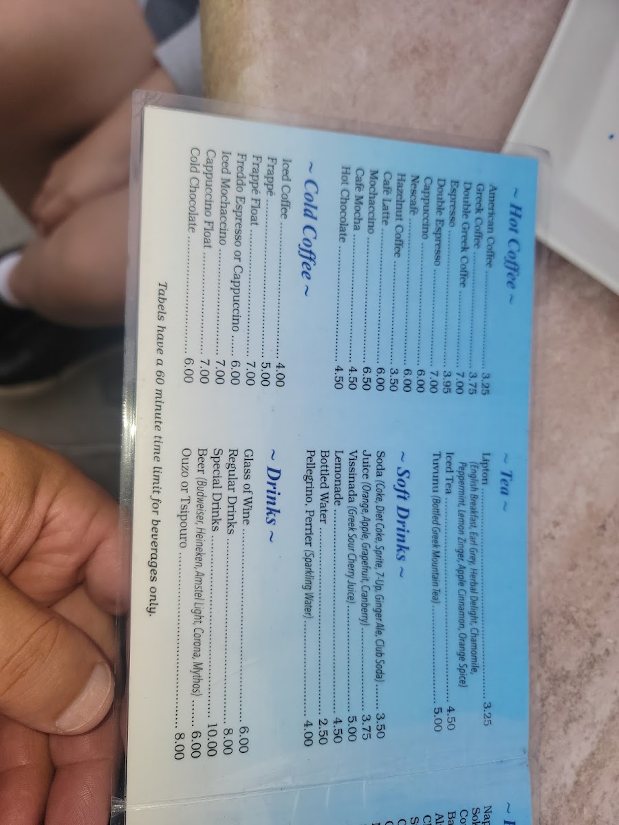 Lefkos Pyrgos Cafe - 1