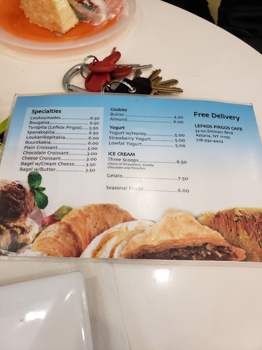 Lefkos Pyrgos Cafe - 2