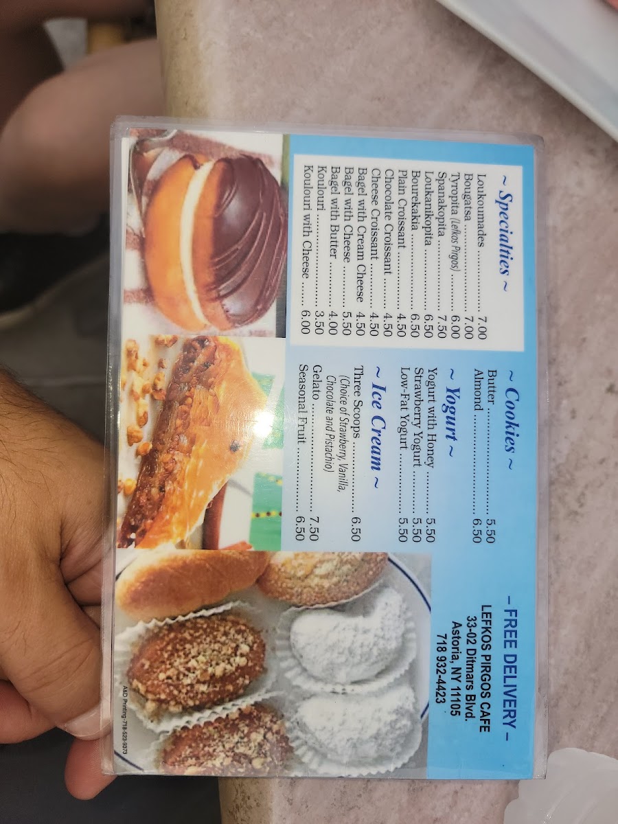 Lefkos Pyrgos Cafe - 5