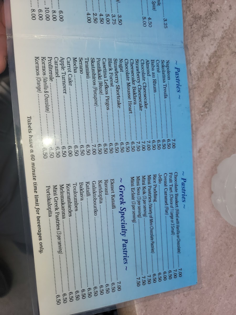 Lefkos Pyrgos Cafe - 6