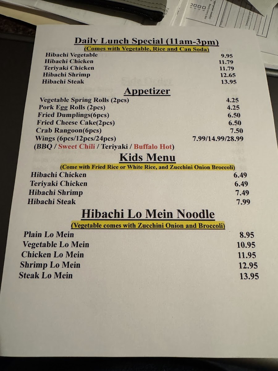 Hibachi Jr. Express - 4