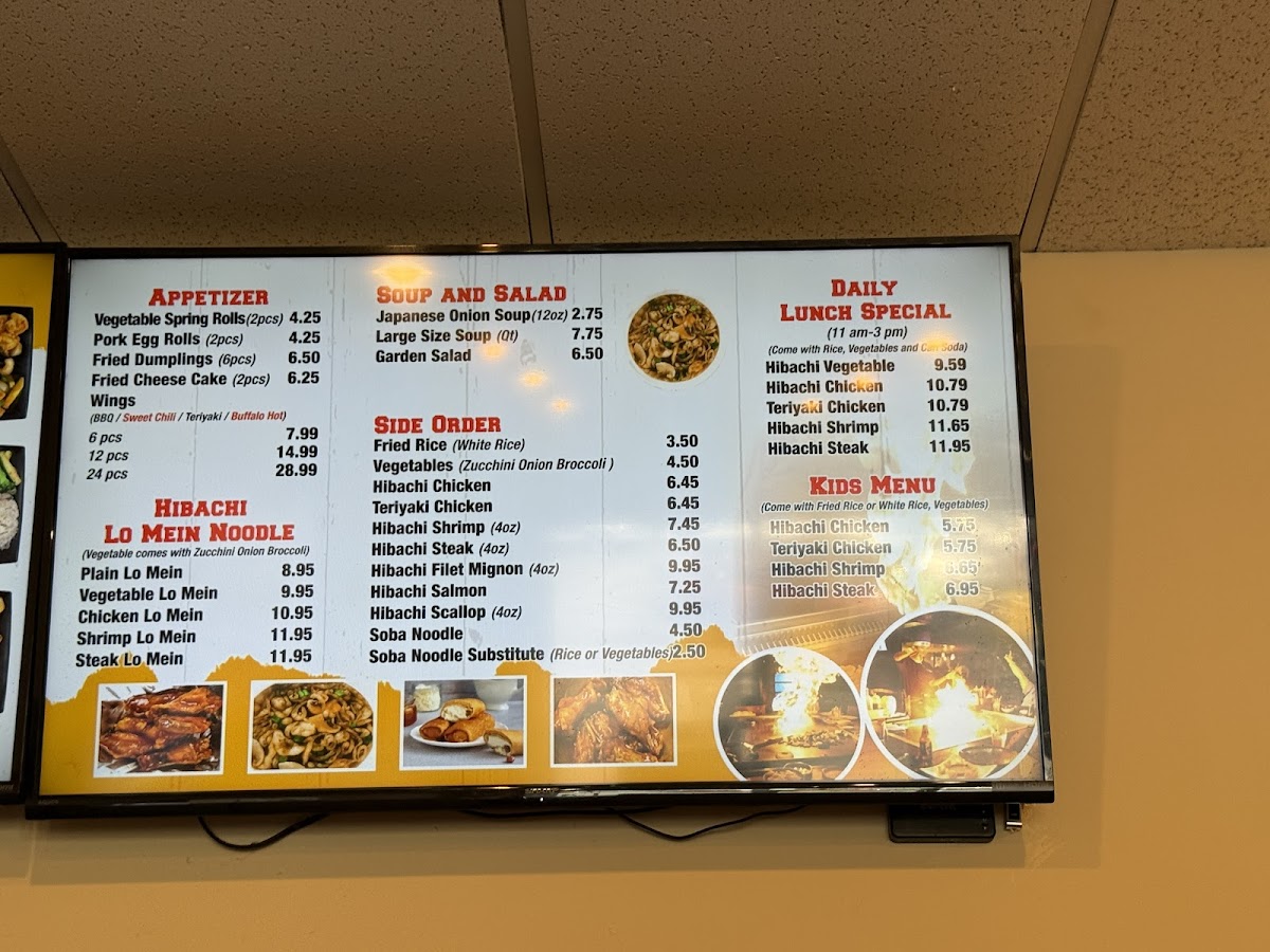 Hibachi Jr. Express - 8