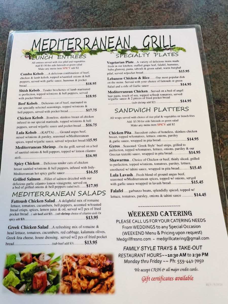 Mediterranean Grill & Cafe - 1