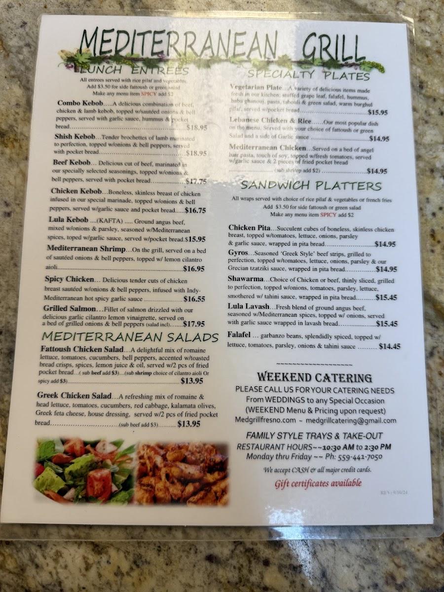 Mediterranean Grill & Cafe - 3