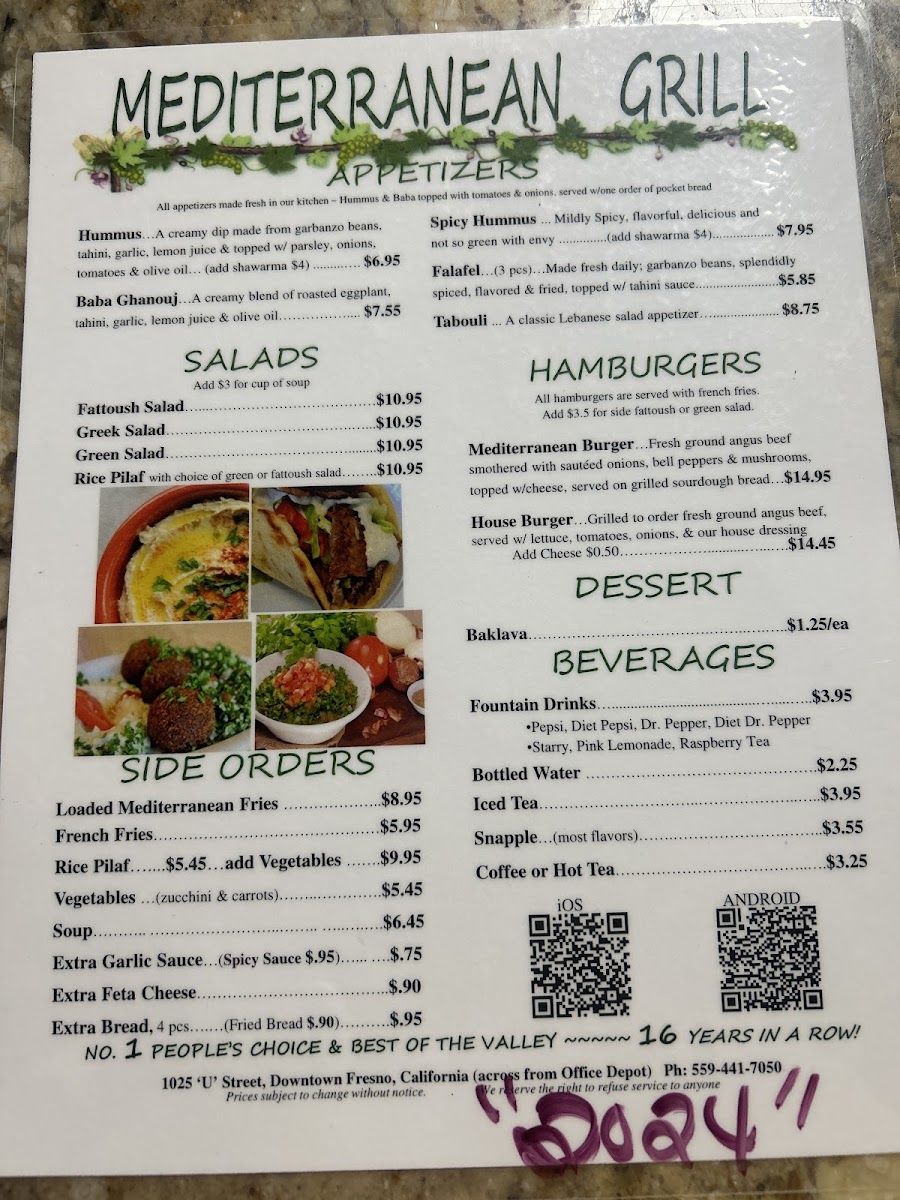 Mediterranean Grill & Cafe - 6