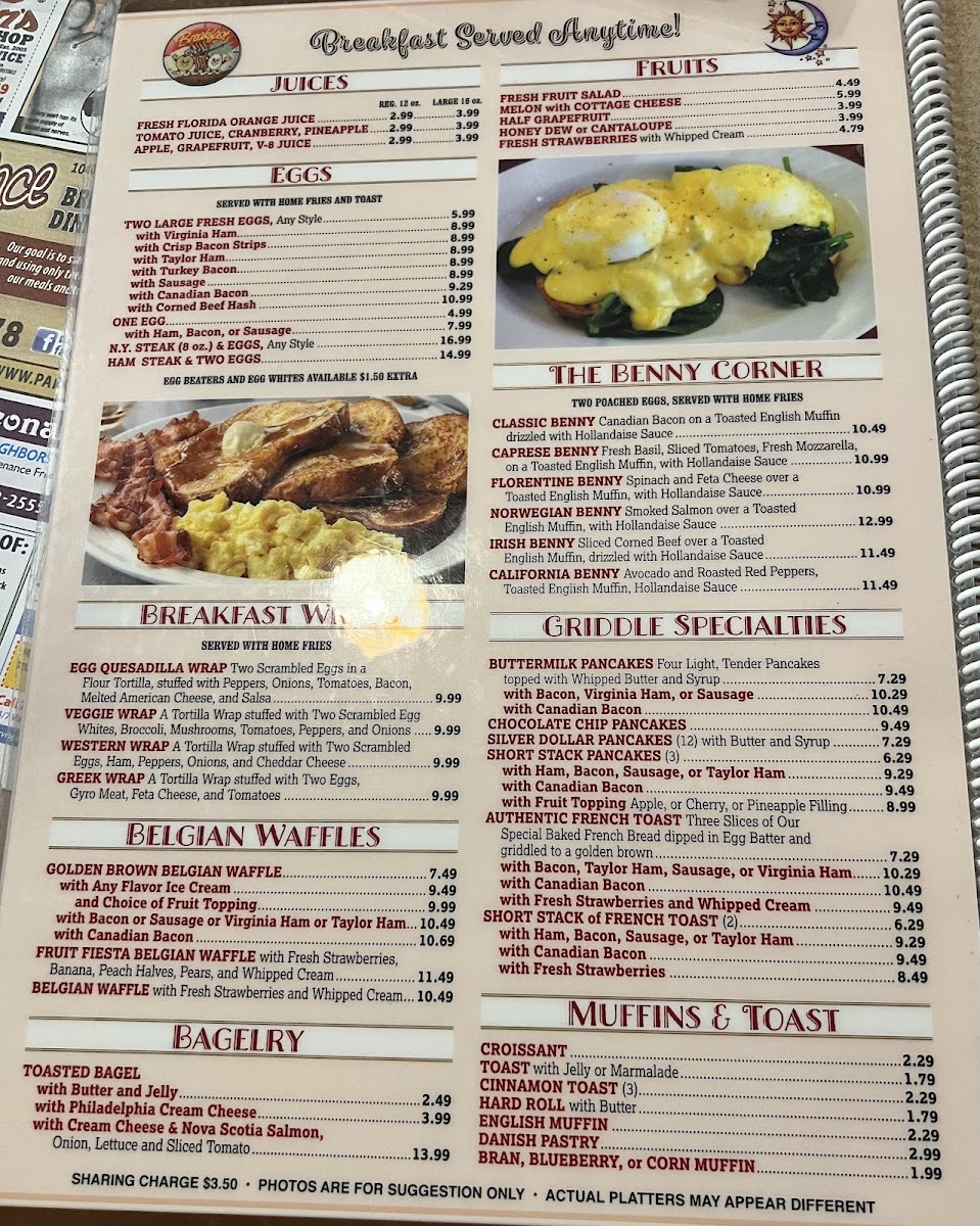 Park Place Diner - 4