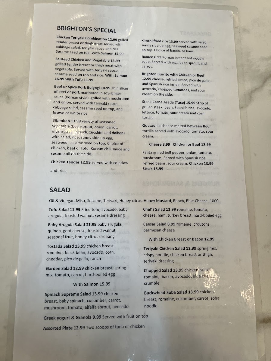 Brighton Coffee Shop - 3