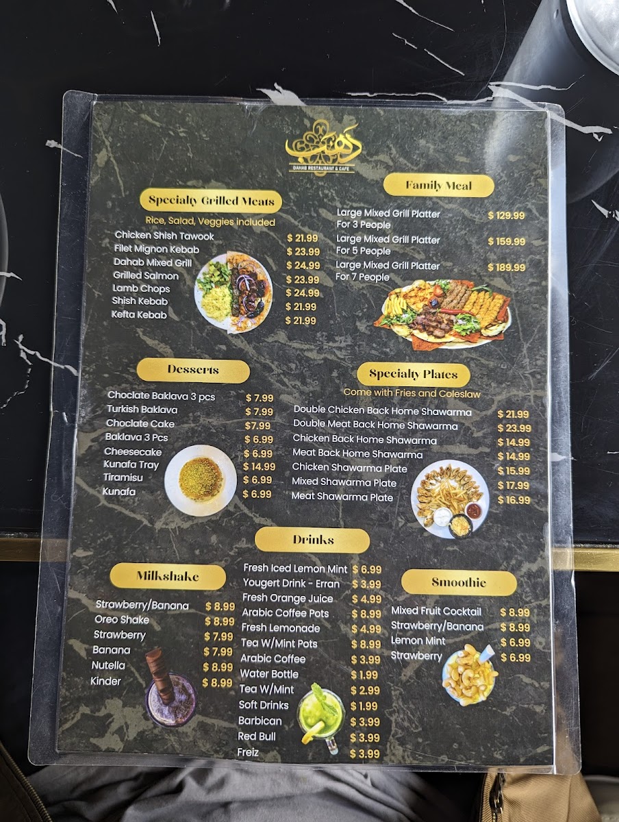 Layalena Restaurant & Bar - 10