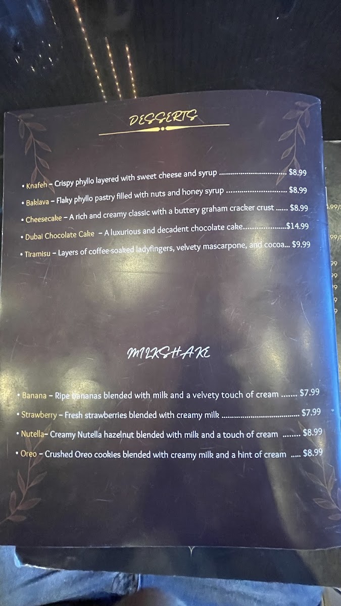 Layalena Restaurant & Bar - 4