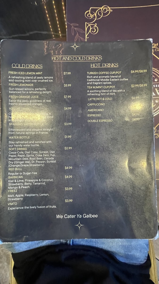 Layalena Restaurant & Bar - 5