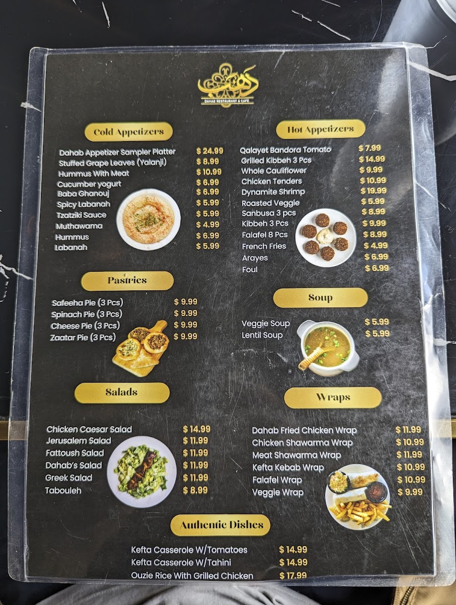 Layalena Restaurant & Bar - 8