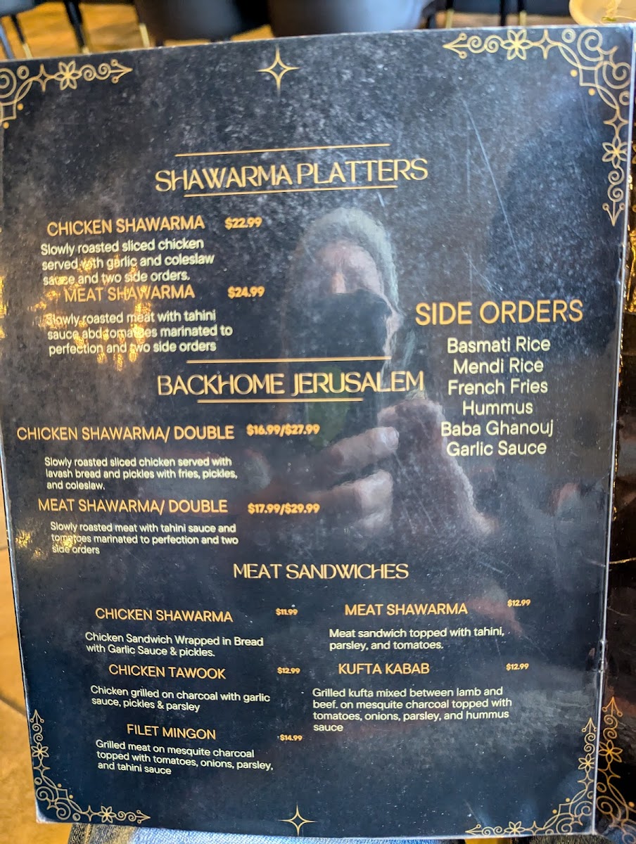 Layalena Restaurant & Bar - 9