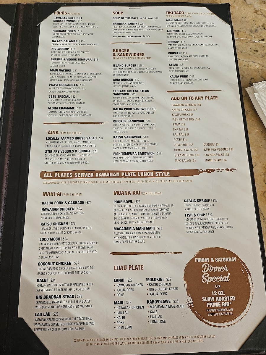 Kitchen 5315 Restaurant & Tiki Bar - 1