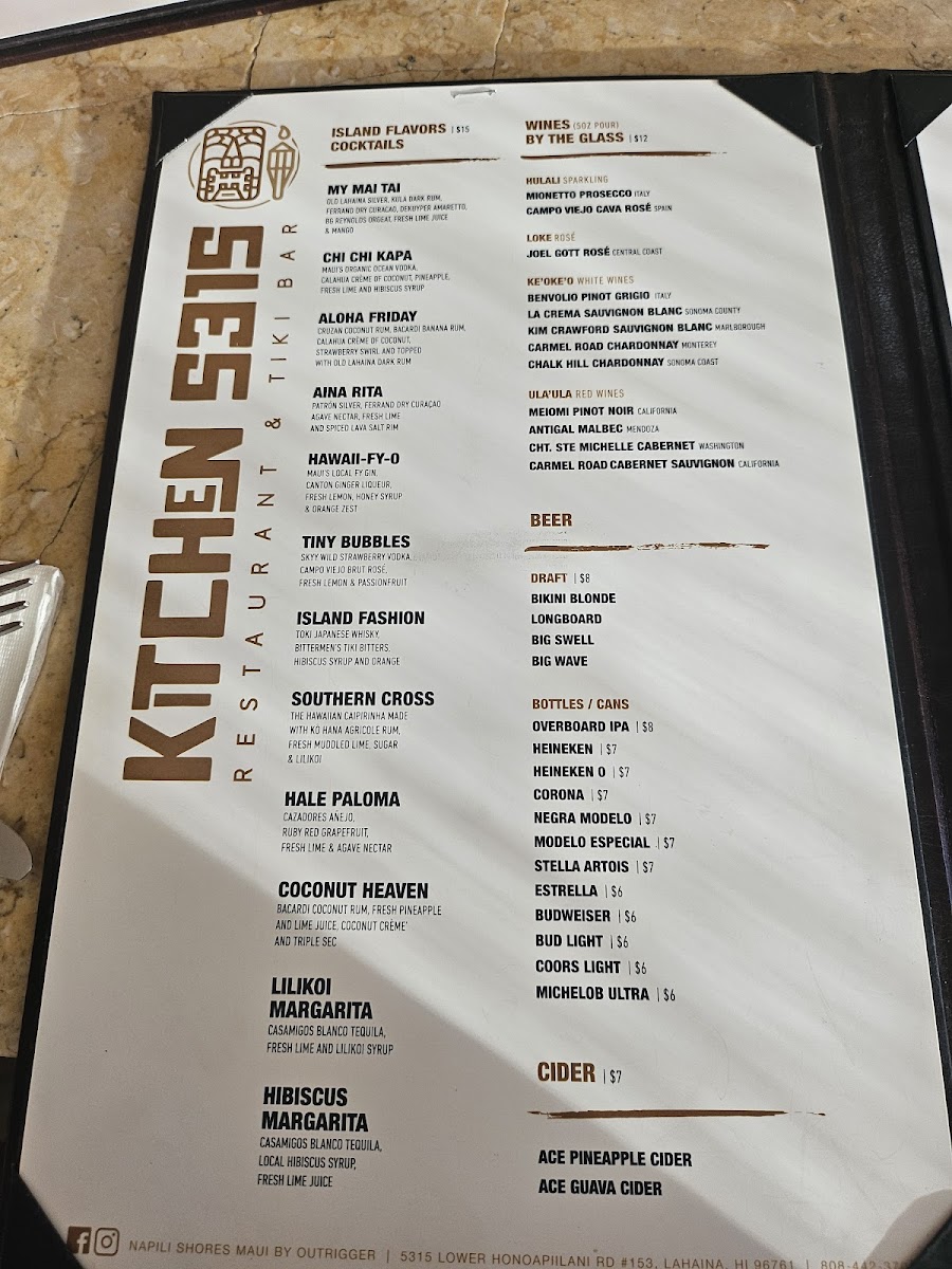 Kitchen 5315 Restaurant & Tiki Bar - 10