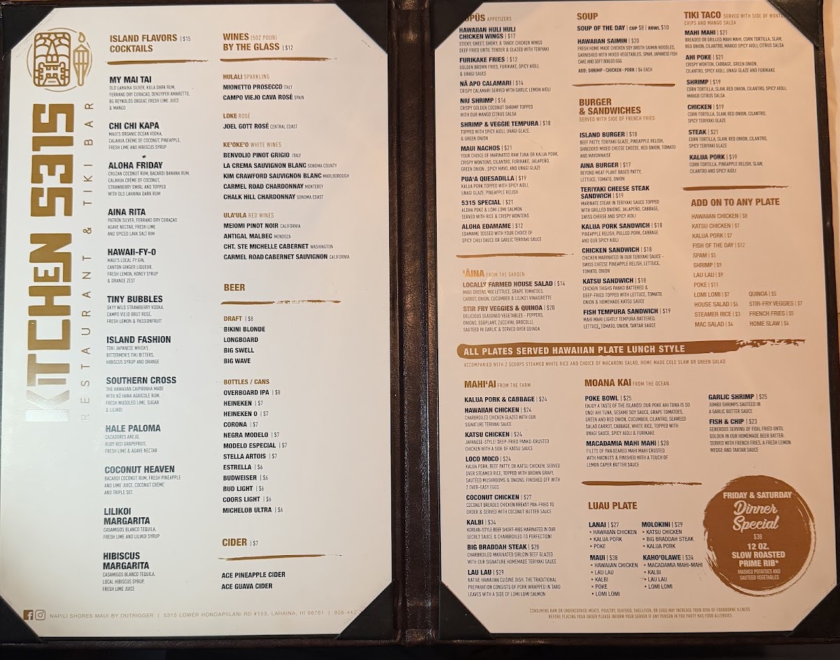 Kitchen 5315 Restaurant & Tiki Bar - 2