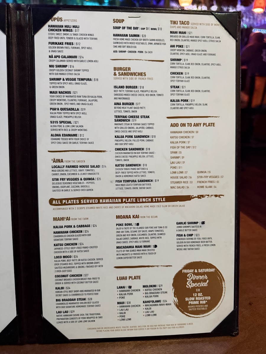 Kitchen 5315 Restaurant & Tiki Bar - 3