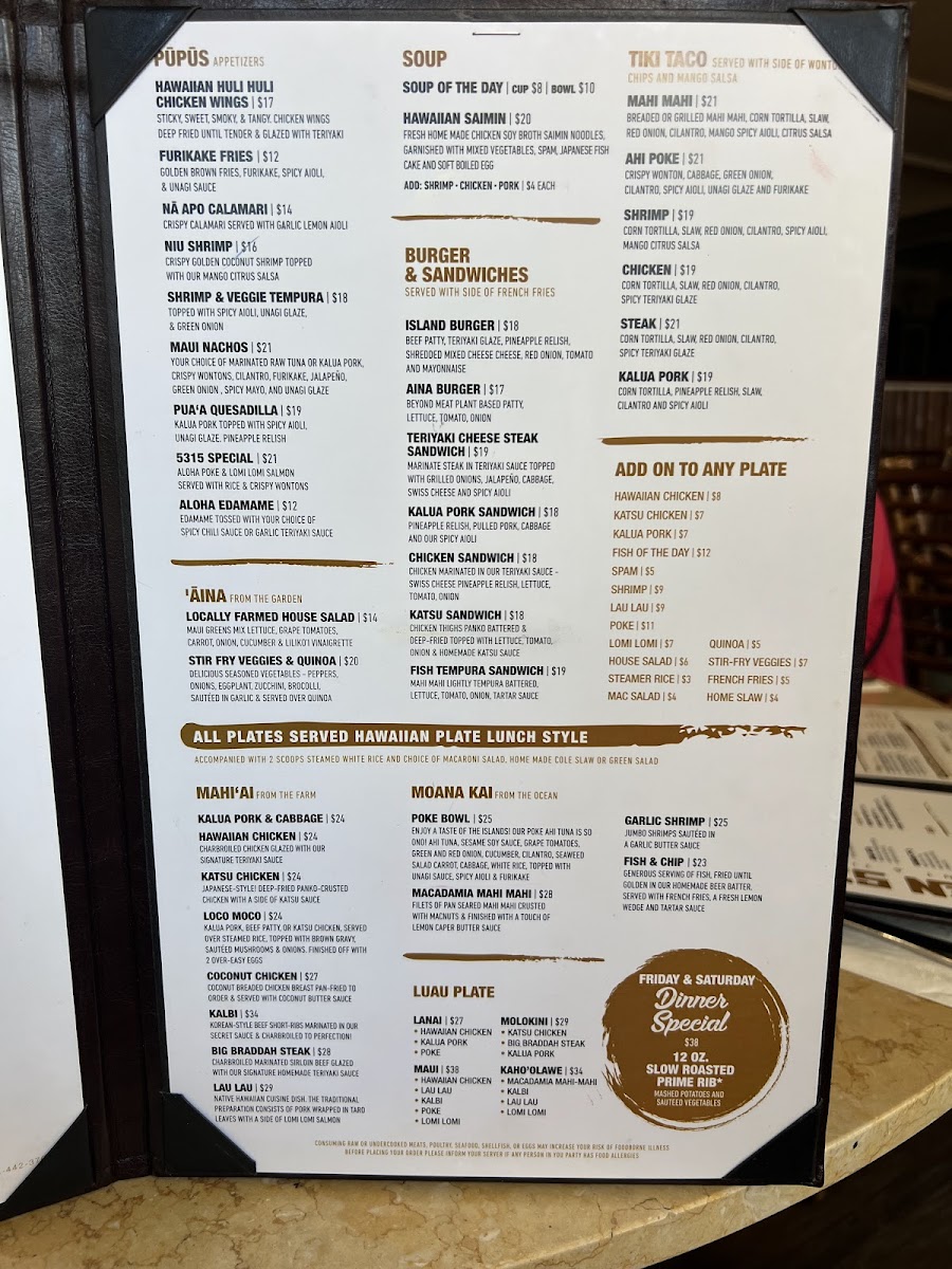 Kitchen 5315 Restaurant & Tiki Bar - 4