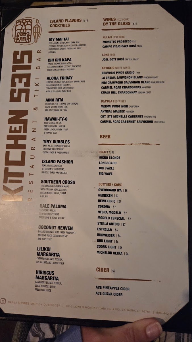 Kitchen 5315 Restaurant & Tiki Bar - 6