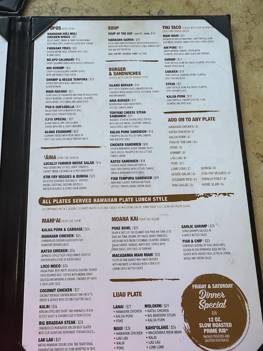 Kitchen 5315 Restaurant & Tiki Bar - 7